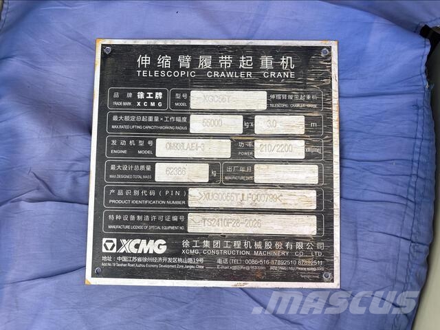 XCMG XGC55TE Muut koneet