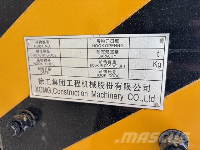 XCMG XGC55TE Muut koneet