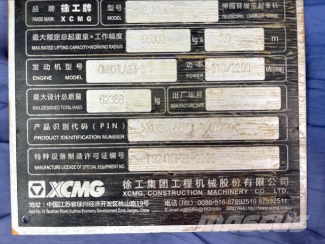 XCMG XGC55TE Muut koneet