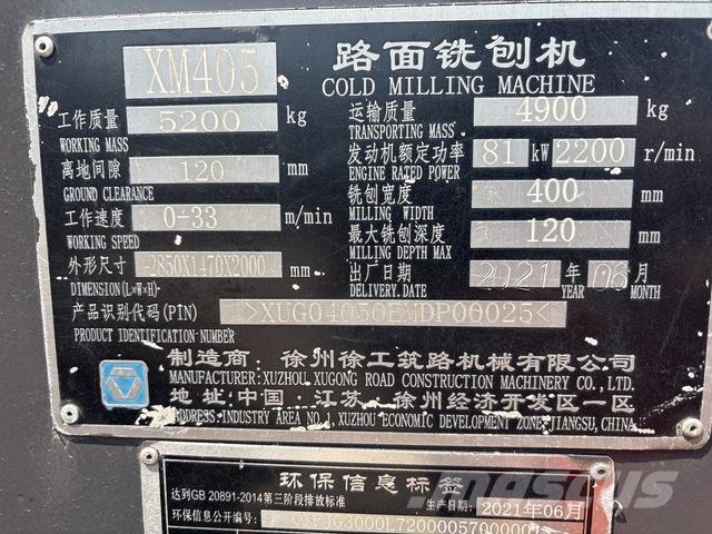 XCMG XM405 아스팔트 콜드 밀링 기계