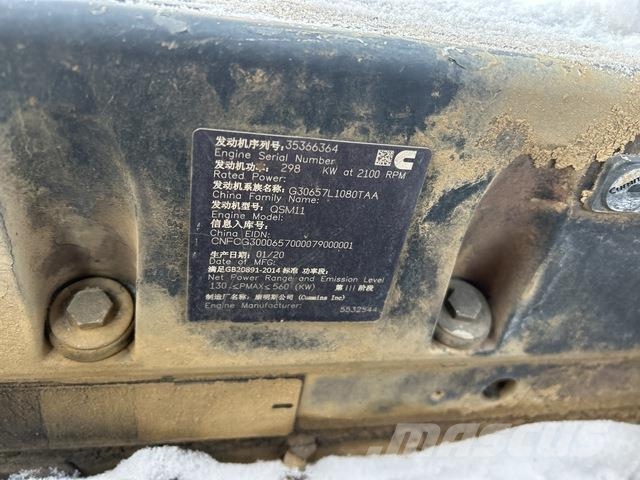 XCMG XR240ES クローラドリル