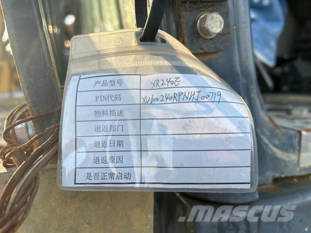 XCMG XR240ES クローラドリル