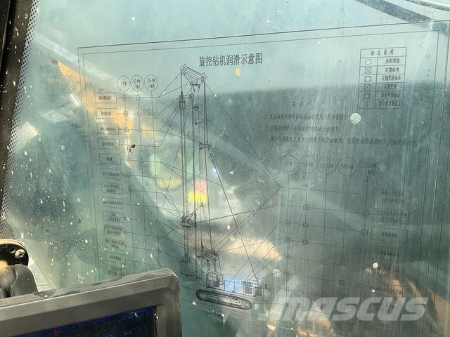 XCMG XR240ES クローラドリル
