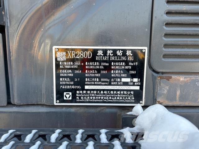 XCMG XR280D クローラドリル