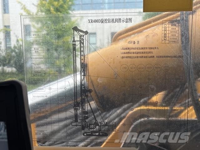 XCMG XR400D クローラドリル