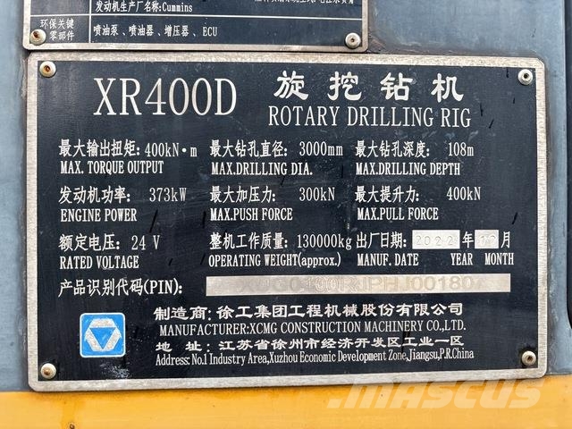 XCMG XR400D クローラドリル
