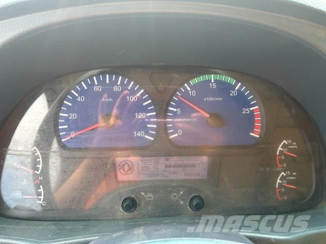XCMG XZJ5180TSLD5 Lakaisuautot