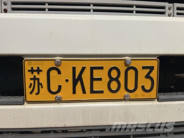 XCMG XZJ5180TSLD5 Lakaisuautot