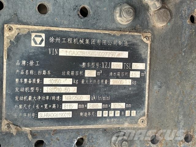 XCMG XZJ5180TSLD5 Lakaisuautot