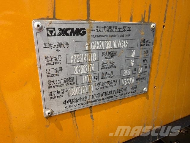 XCMG XZS5141THB مضخات خرسانة