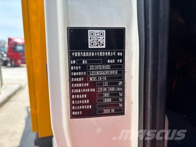XCMG XZS5180TPJ مضخات خرسانة