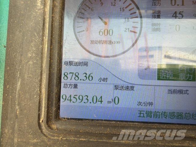XCMG XZS5351THBZ مضخات خرسانة