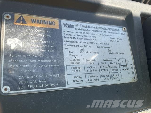 Yale ERC040AGN36TE084 电动叉车
