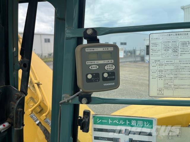 Yanmar B7-5B 대형 굴삭기 29톤 이상