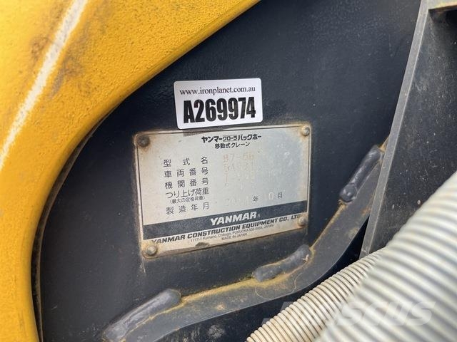 Yanmar B7-5B 대형 굴삭기 29톤 이상