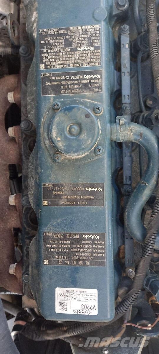 Atlas Copco CC1300C Rodillos de doble tambor