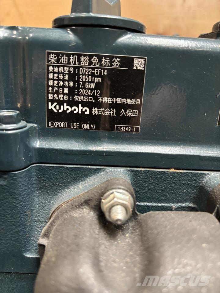 Kubota D722 MOTOR مكونات أخرى