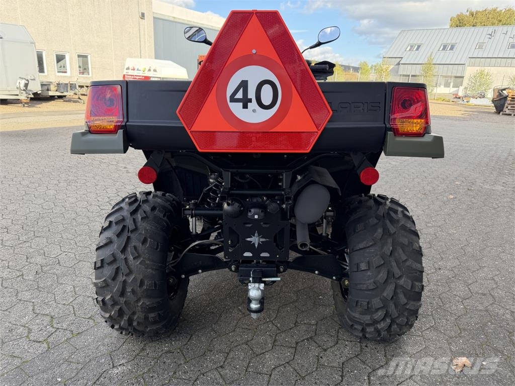 Polaris SPORTSMAN 570 X2TRAC АТВ