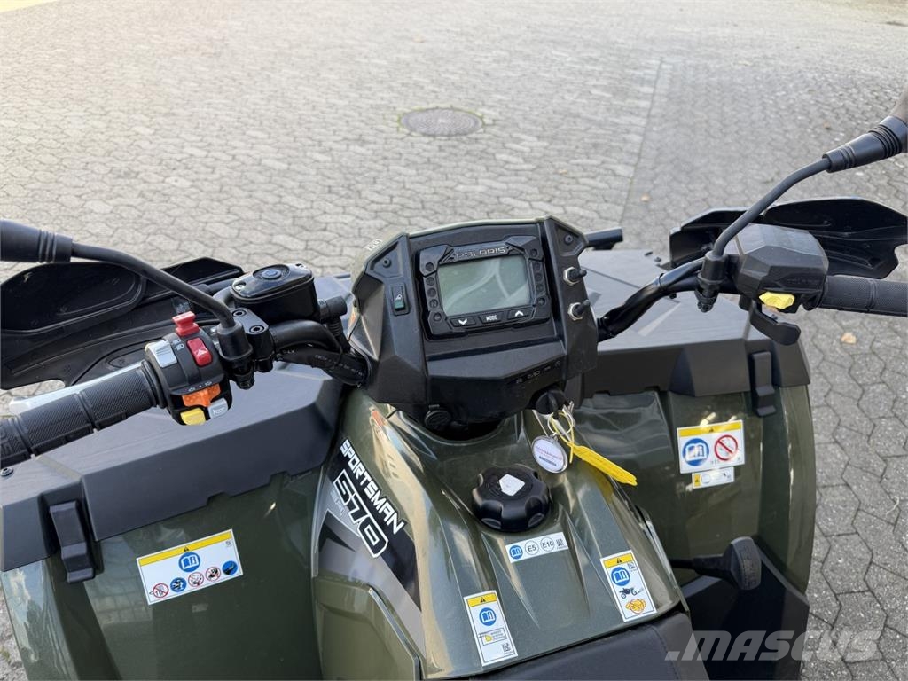 Polaris SPORTSMAN 570 X2TRAC АТВ