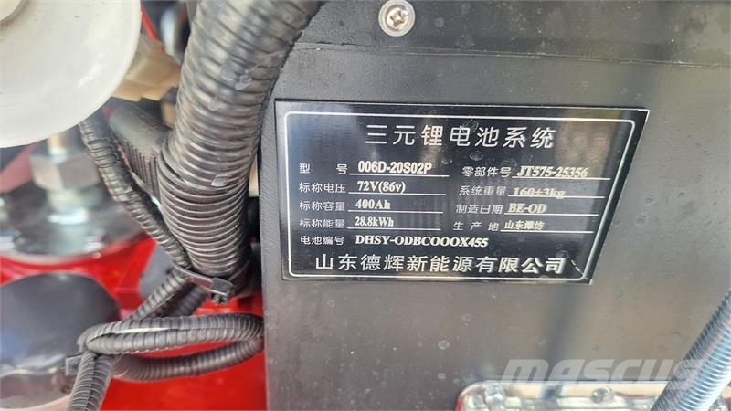 Danloader 1015 ELEKTRIC ELEKTRIC Mininakladače