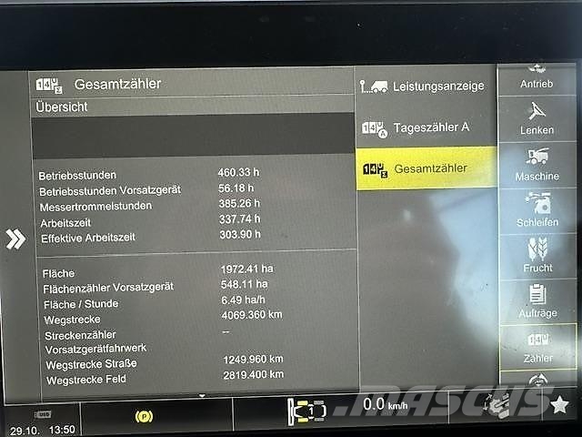 CLAAS JAGUAR 960 ماكينات زراعية - غير ذلك