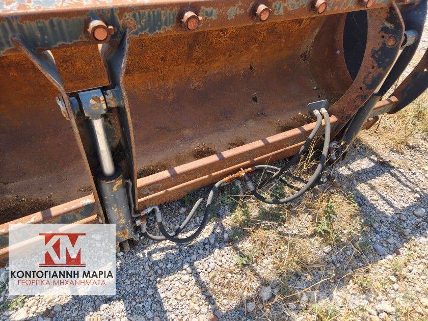Αλλο ΑΡΠΑΓΗ 2Μ Τρακτέρ