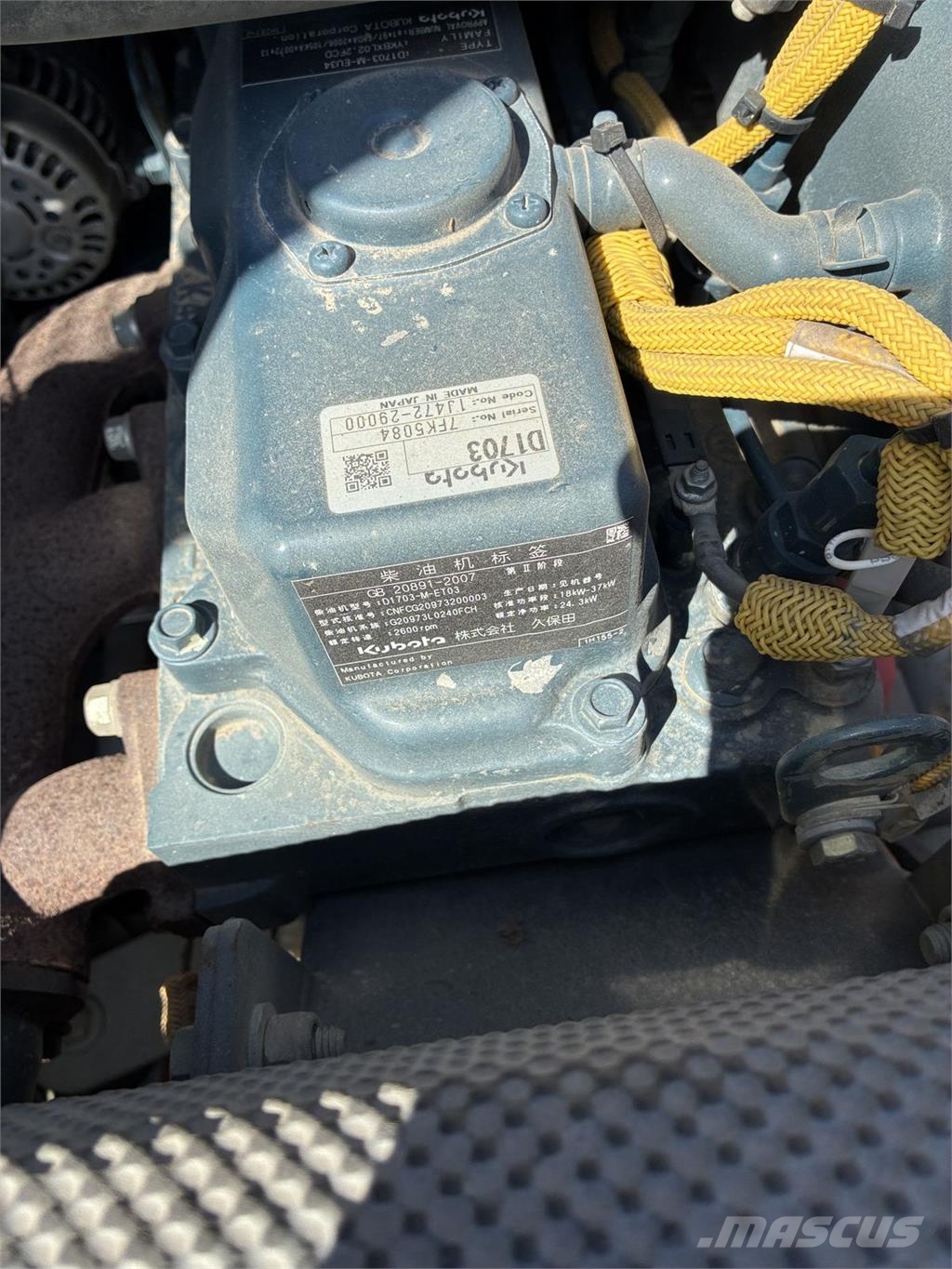 Bomag Tandemwalze BW100 AD-5 Kubota Outros rolos