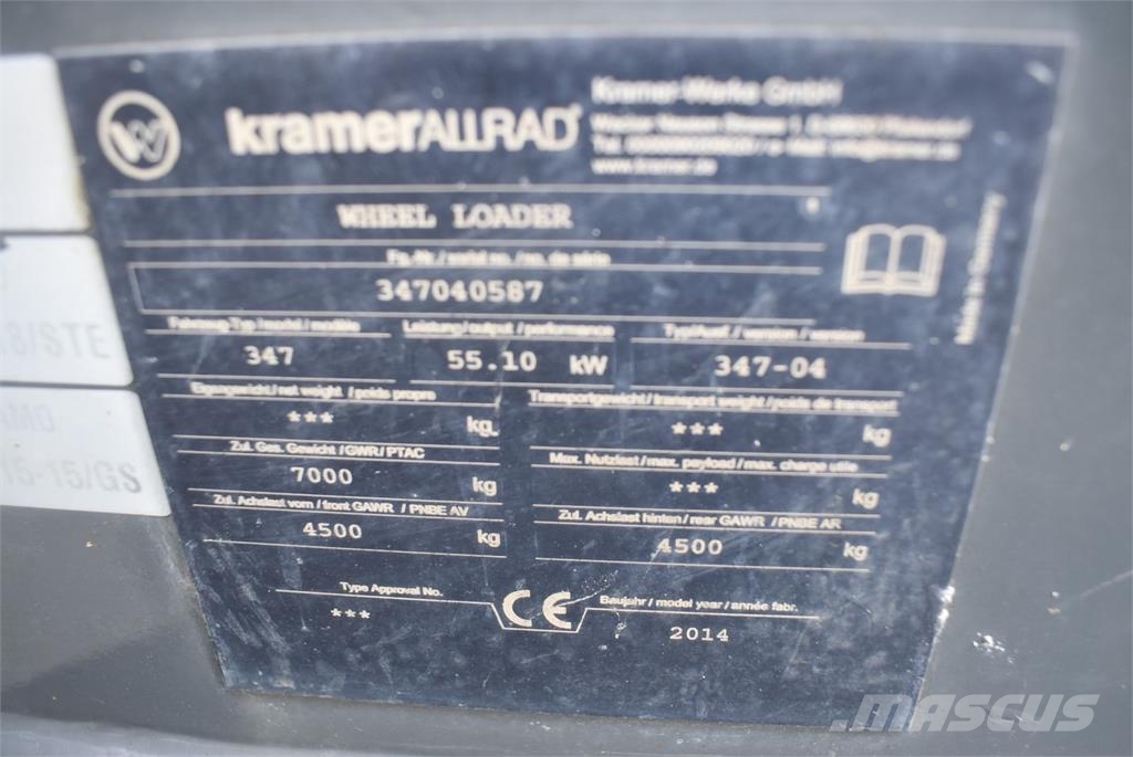 Kramer 1150 لوادر بعجل