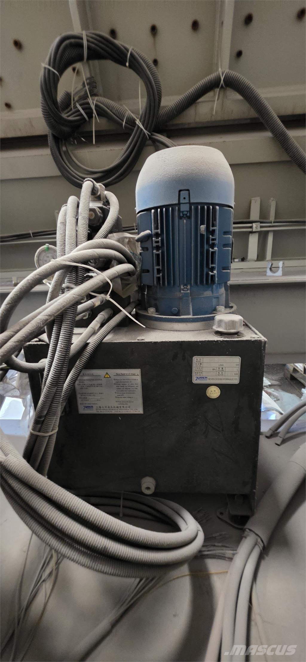 Zerma Granulator GSH800/2000 ماكينات الركام