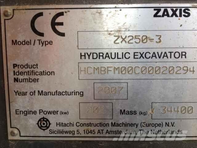 Hitachi ZX250-3 履帶式 挖土機/掘鑿機/挖掘機