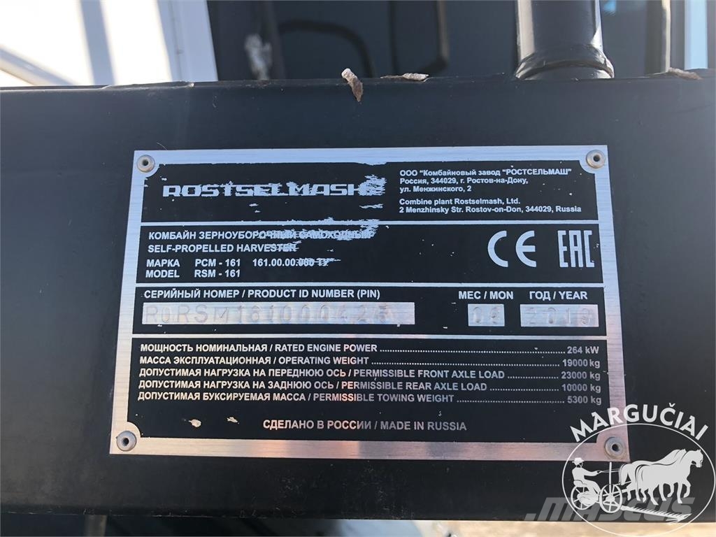 Rostselmash RSM 161, 7 m Mietitrebbiatrici