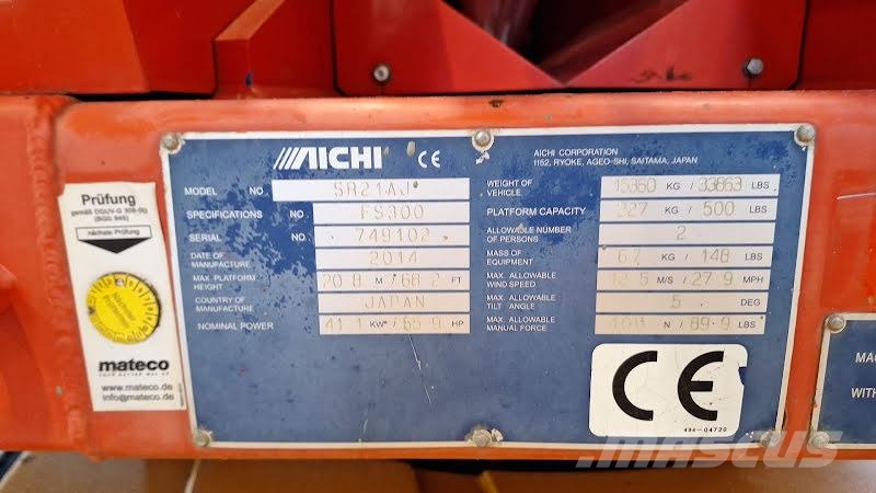 Aichi SR21AJ Teleskopiskie pacēlāji