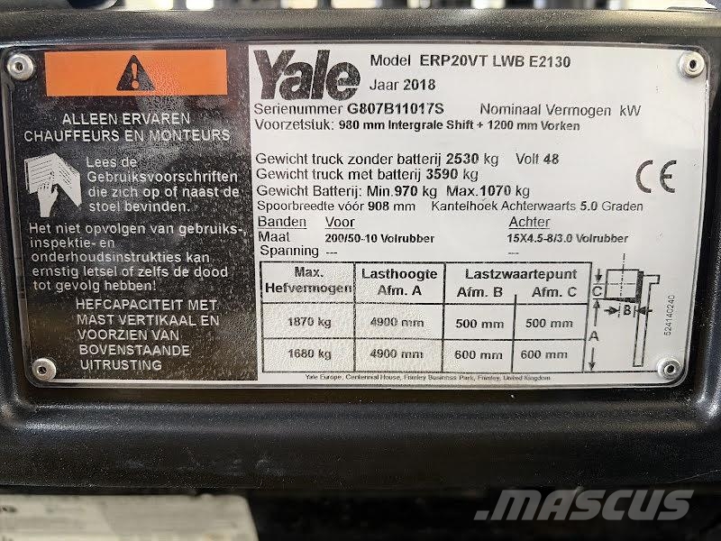 Yale ERP20VT شاحنات ذات رافعات شوكية تعمل بالكهرباء