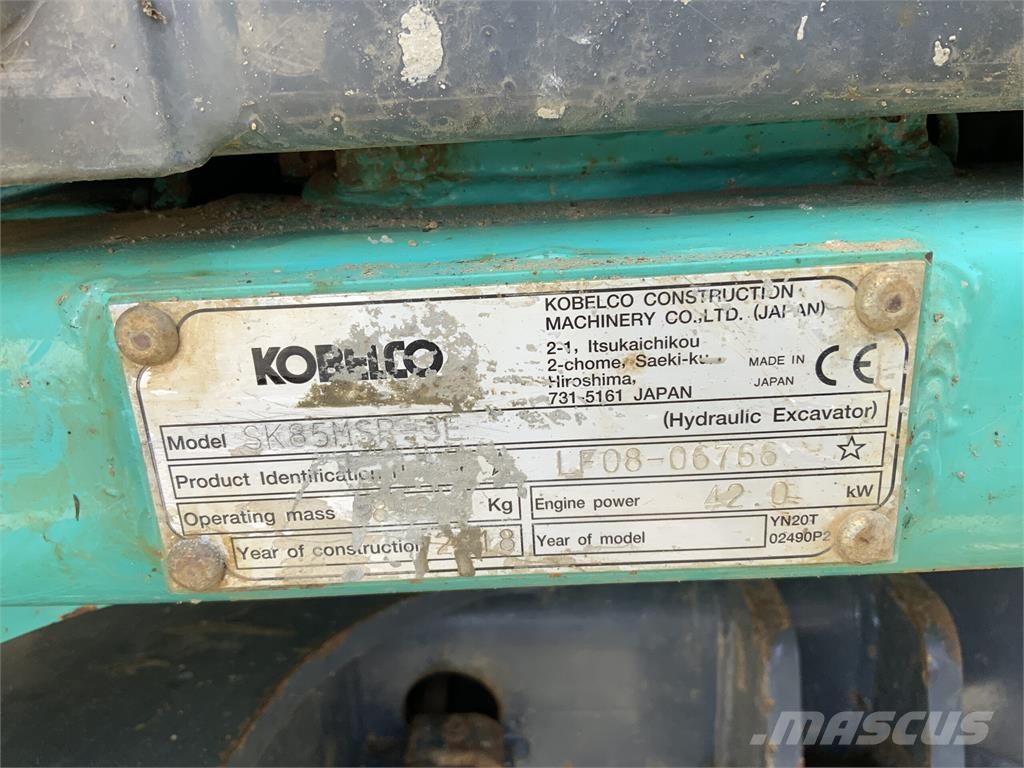 Kobelco SK85 MSR Digger (ST26252) Άλλα γεωργικά μηχανήματα