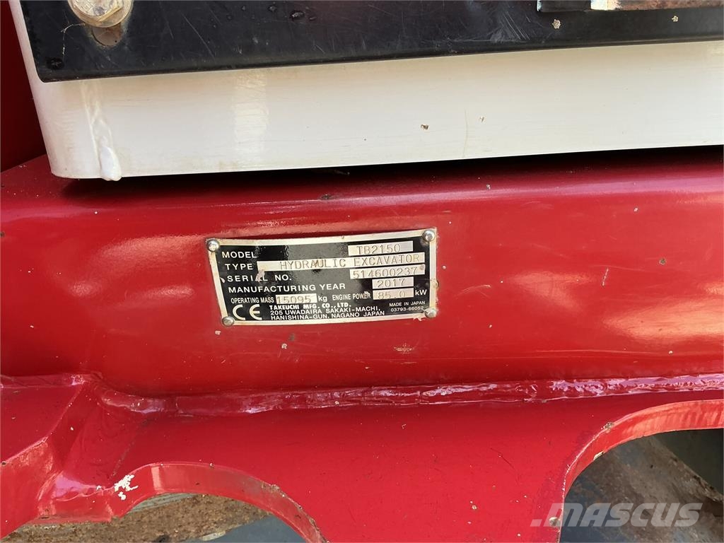 Takeuchi TB2150 Digger (ST27089) ماكينات زراعية - غير ذلك