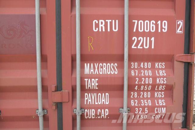 20' OT Container, High Cube, Stapelbar, Opent その他セミトレーラー