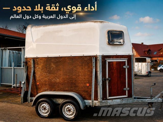 Holz Poly 2 Pferde 動物運輸拖車