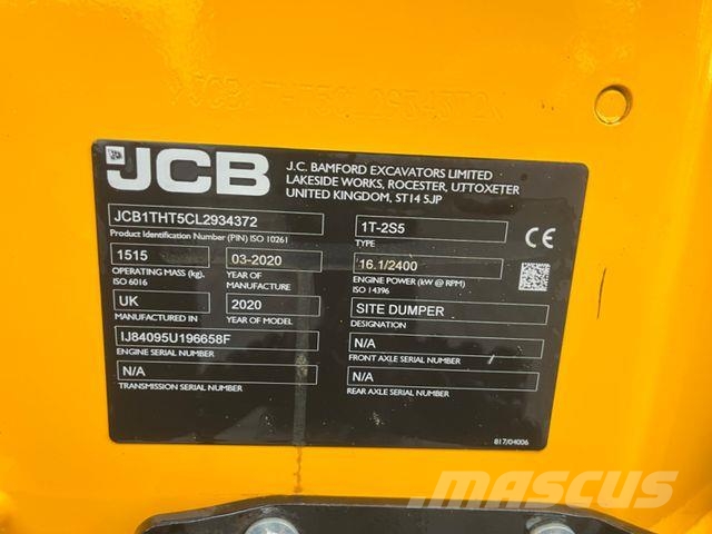 JCB 1T-2S5 بلدوزرات مجنزرة