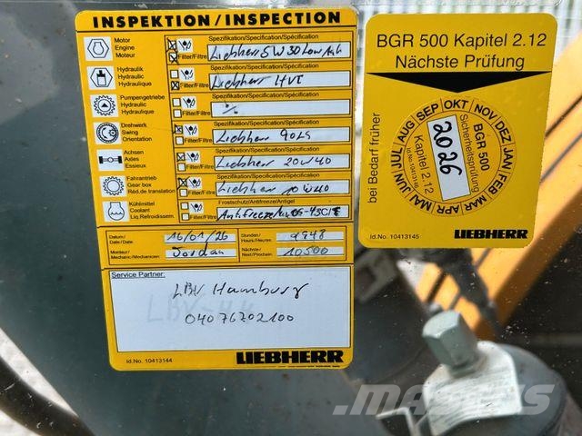 Liebherr LH 24 Litronic mit Abbruch- / Sortiergreifer حفارات بعجل