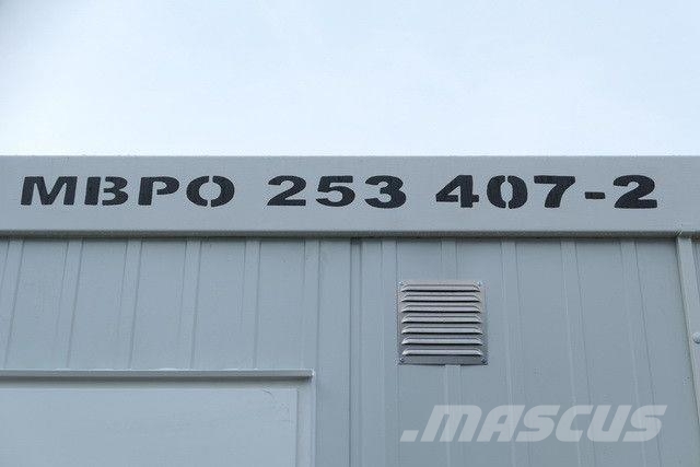 Mobilbox MB 26H Wohncontainer, 20 Fuß 其他货车