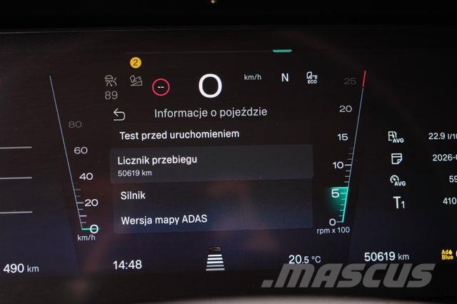 Scania S 500 / EURO 6 / ACC / RETARDER / PEŁNA OPCJA / Tracteur routier