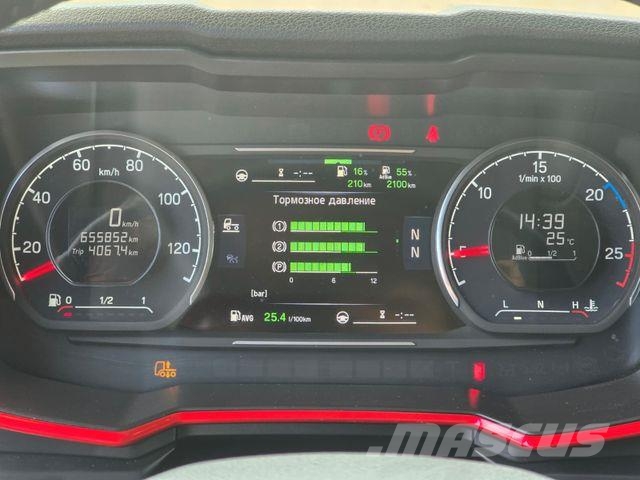 Scania S580 * V8 * ACC * RETARDER * STANDKLIMA * LEDER 트랙터 유닛