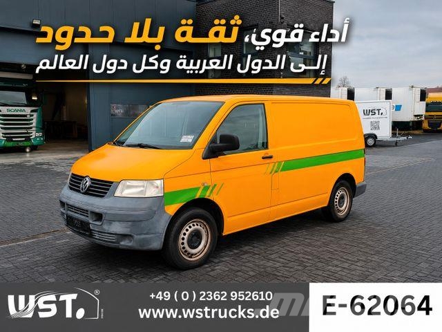 Volkswagen T5 Transporter Kasten-Kombi Kasten Carros