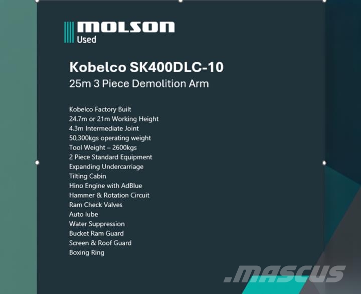 Kobelco SK400DLC-10 25m 3 Piece Demolition Arm 履带挖掘机