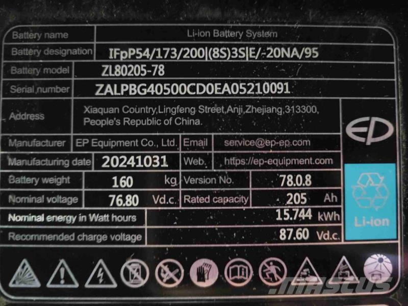 EP EFL253 205 HC RENTAL Electric forklifts
