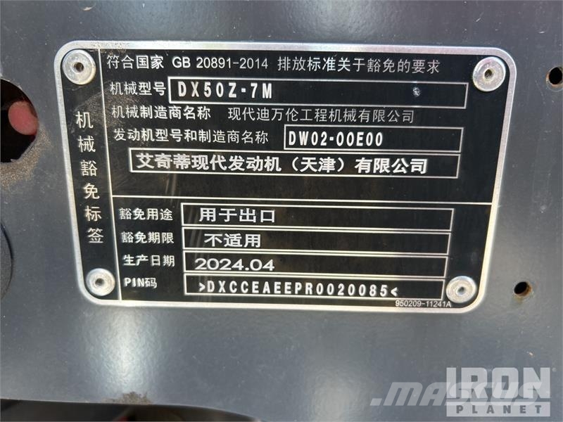 Develon DX50Z-7M Mini Excavator (Unused) Mini bagri <7t