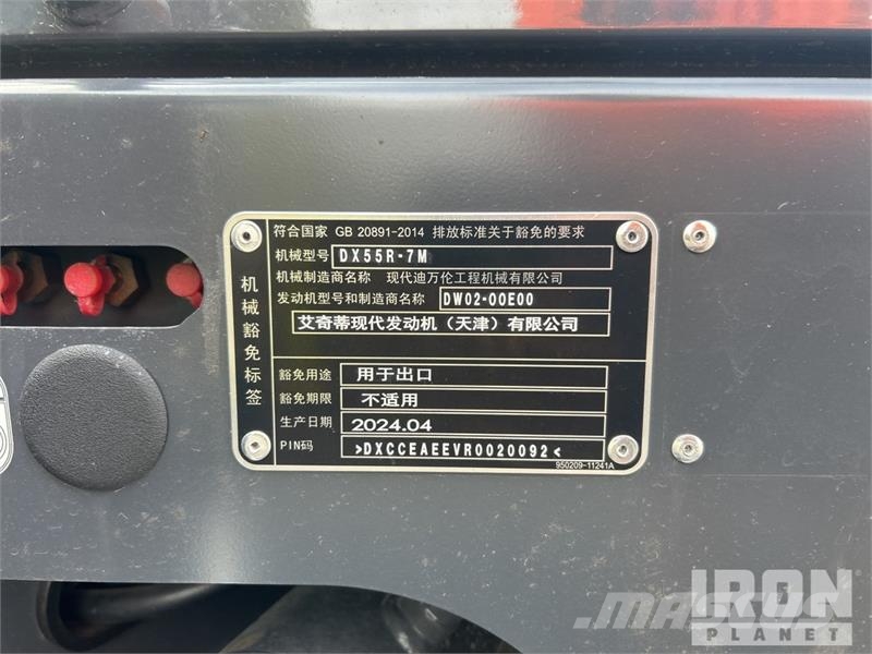 Develon DX55R-7M Mini Excavator (Unused) Minigravemaskiner