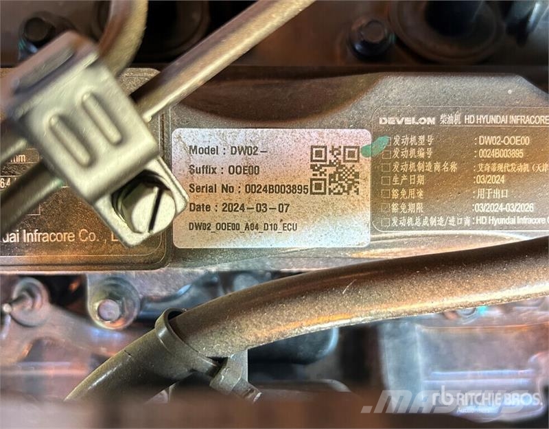 Develon DX55R-7M Mini Excavator (Unused) Minigravemaskiner