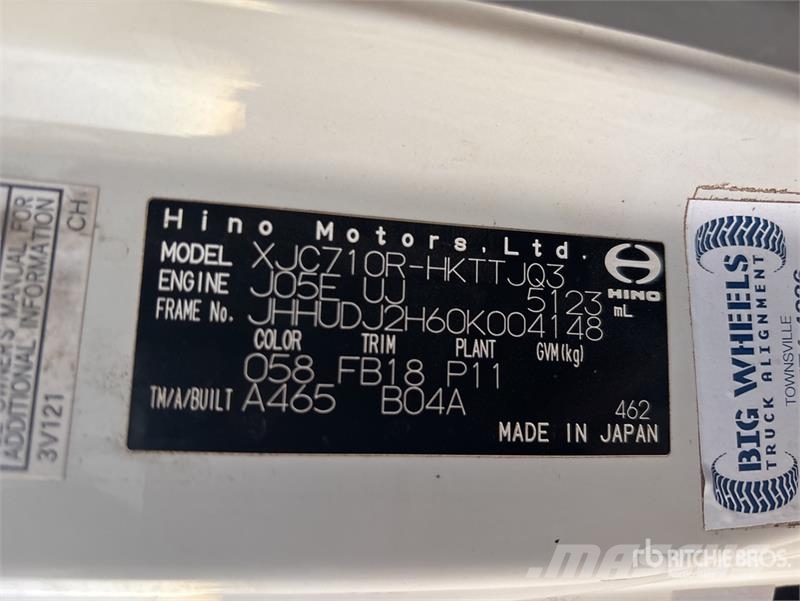 Hino 300 Tienhoitoautot