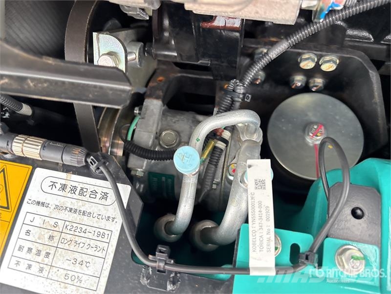Kobelco SK80SR+-7 Tracked Excavator (Unused) حفارات زحافة
